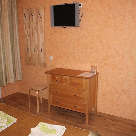 Atputas Komplekss Lilaste Dış mekan fotoğraf