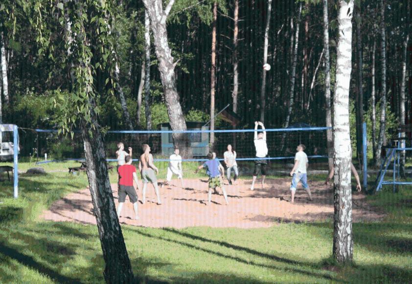 Atputas Komplekss Lilaste Dış mekan fotoğraf